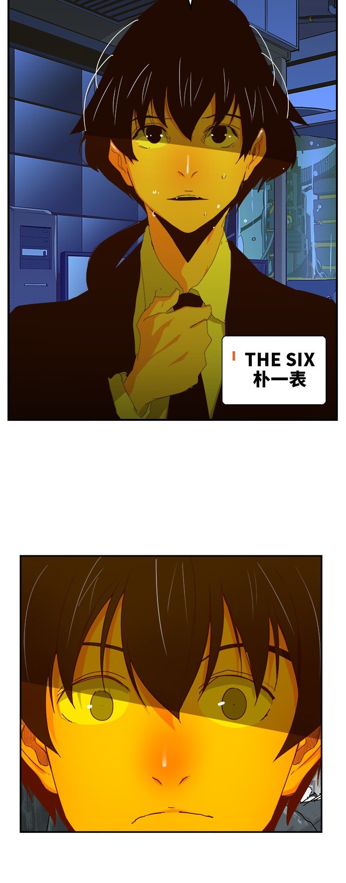 第367话