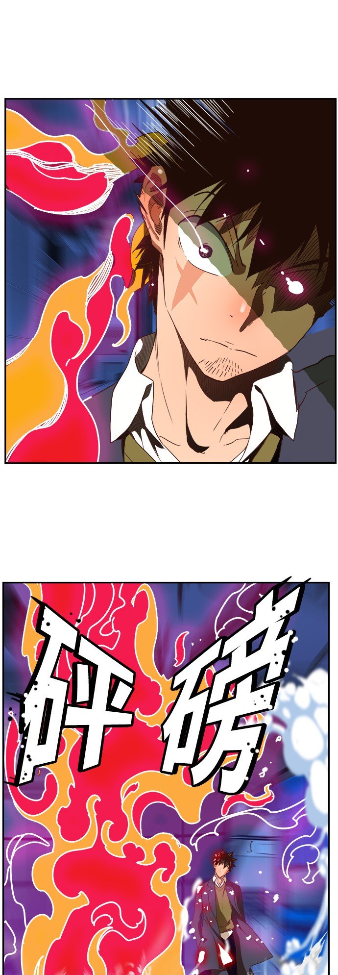 第367话