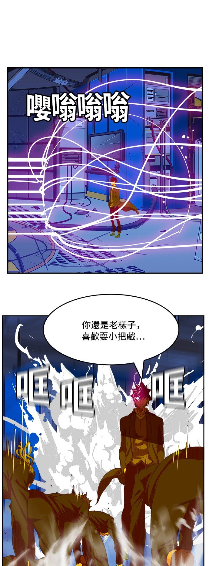 第368话