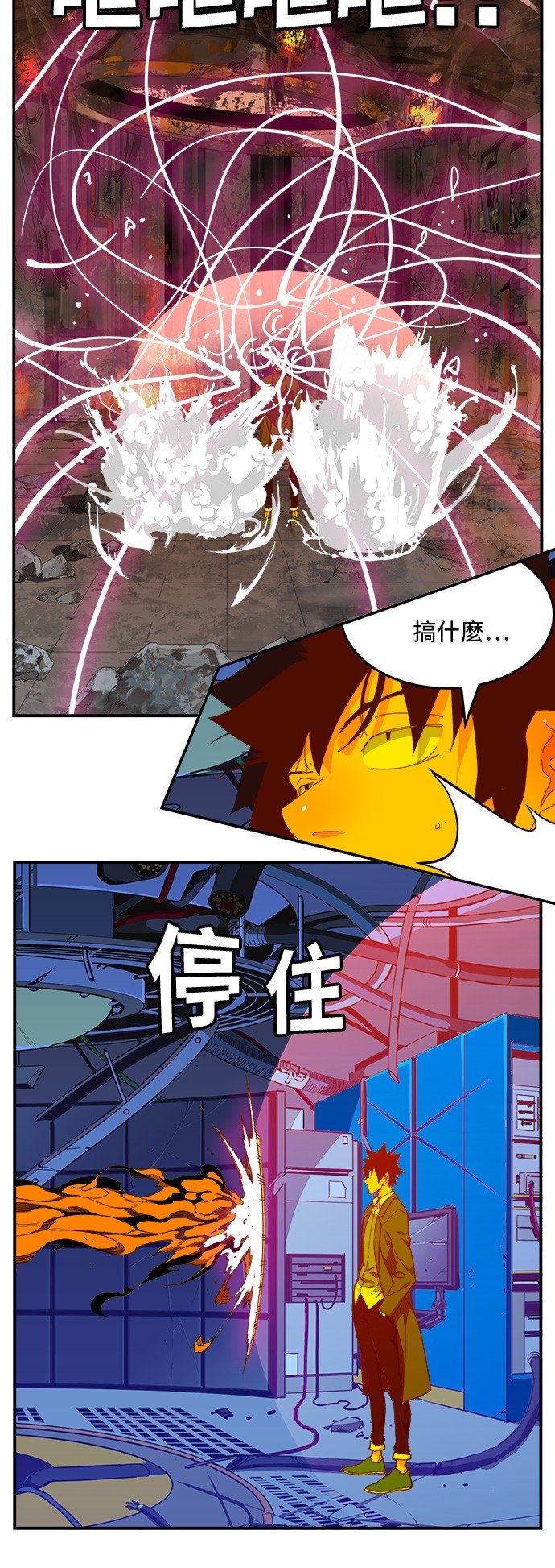 第368话