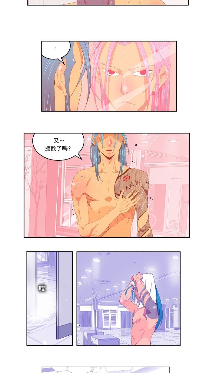 第72话