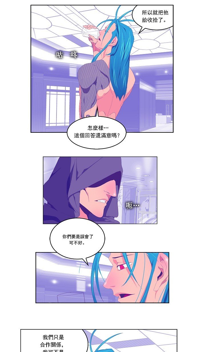 第72话