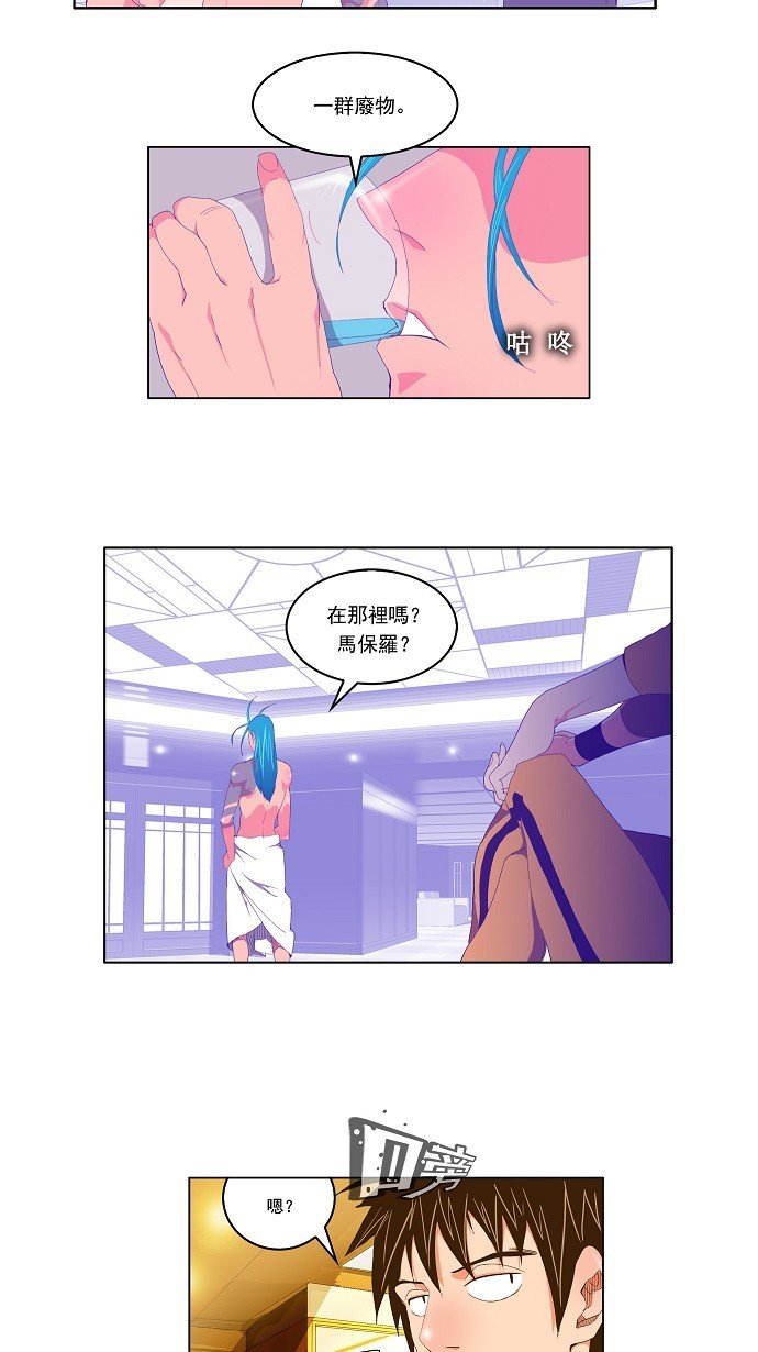 第72话