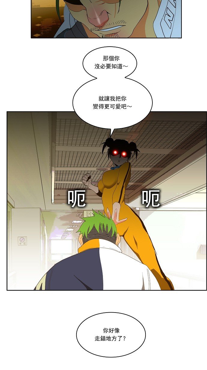 第72话