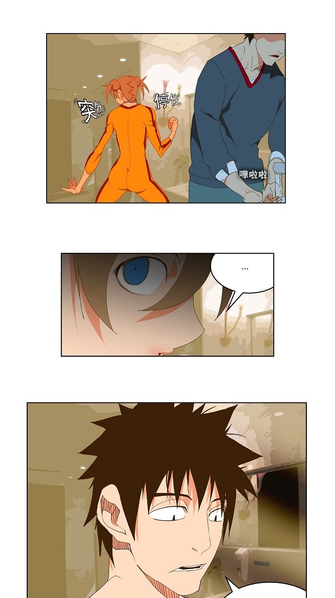 第72话