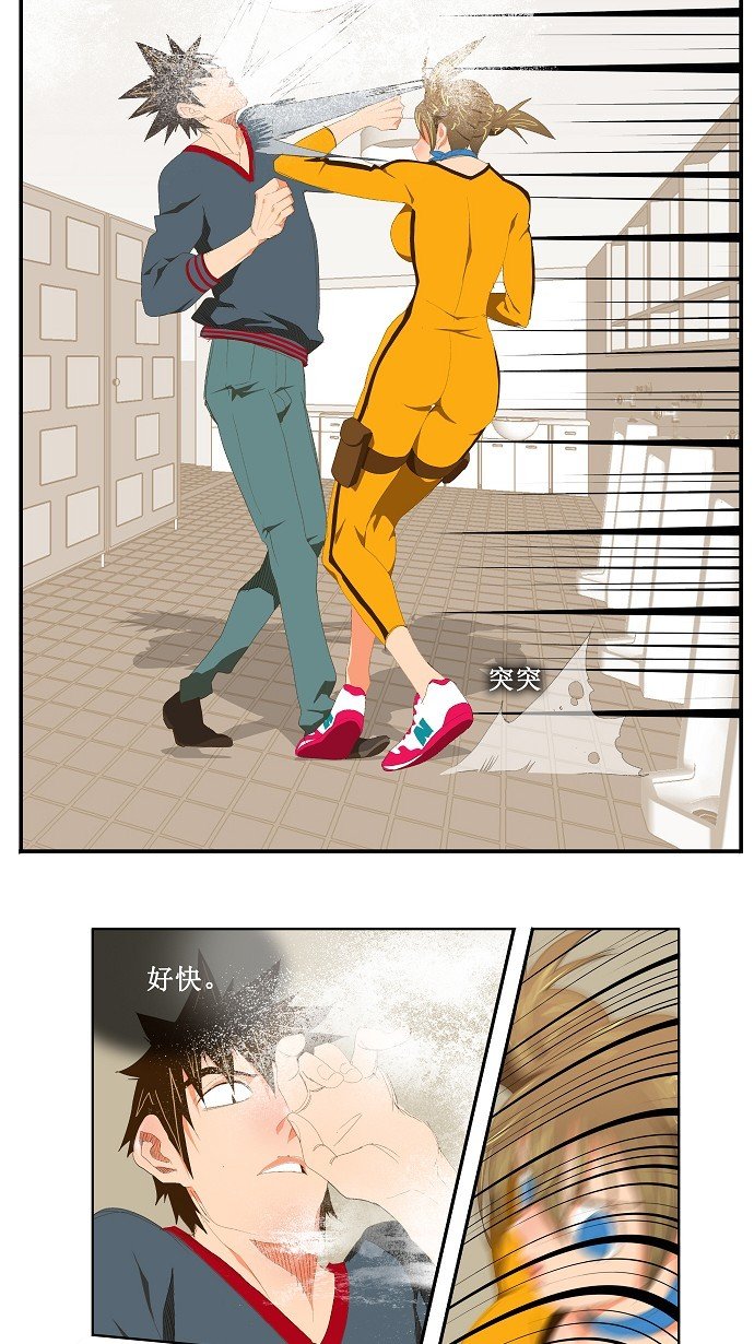 第72话