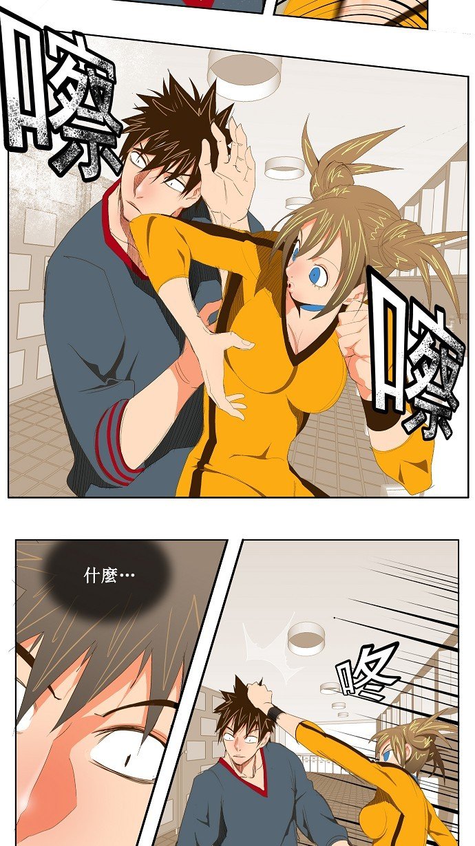第72话