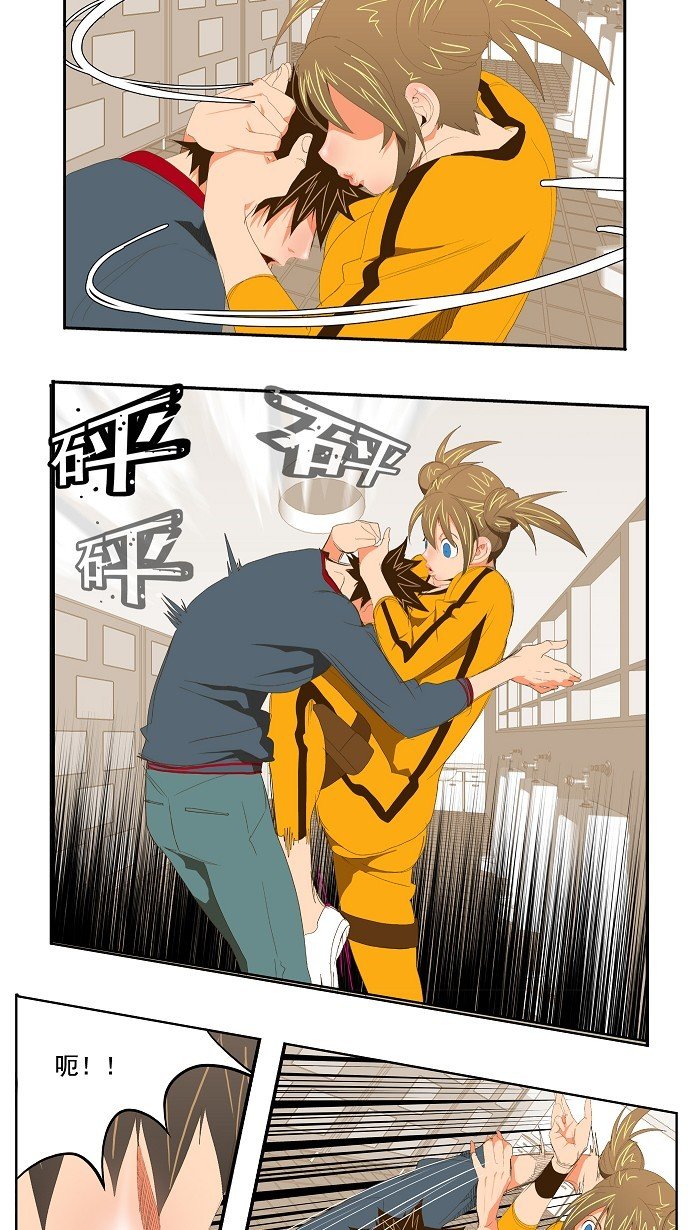 第72话
