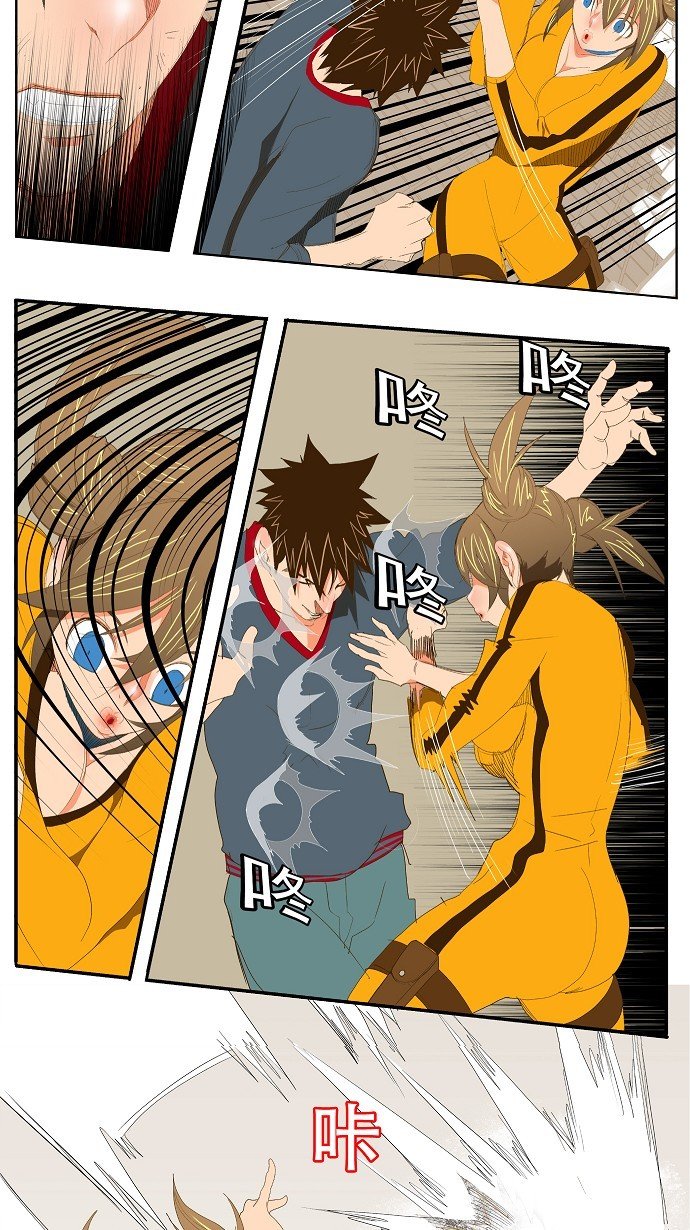 第72话