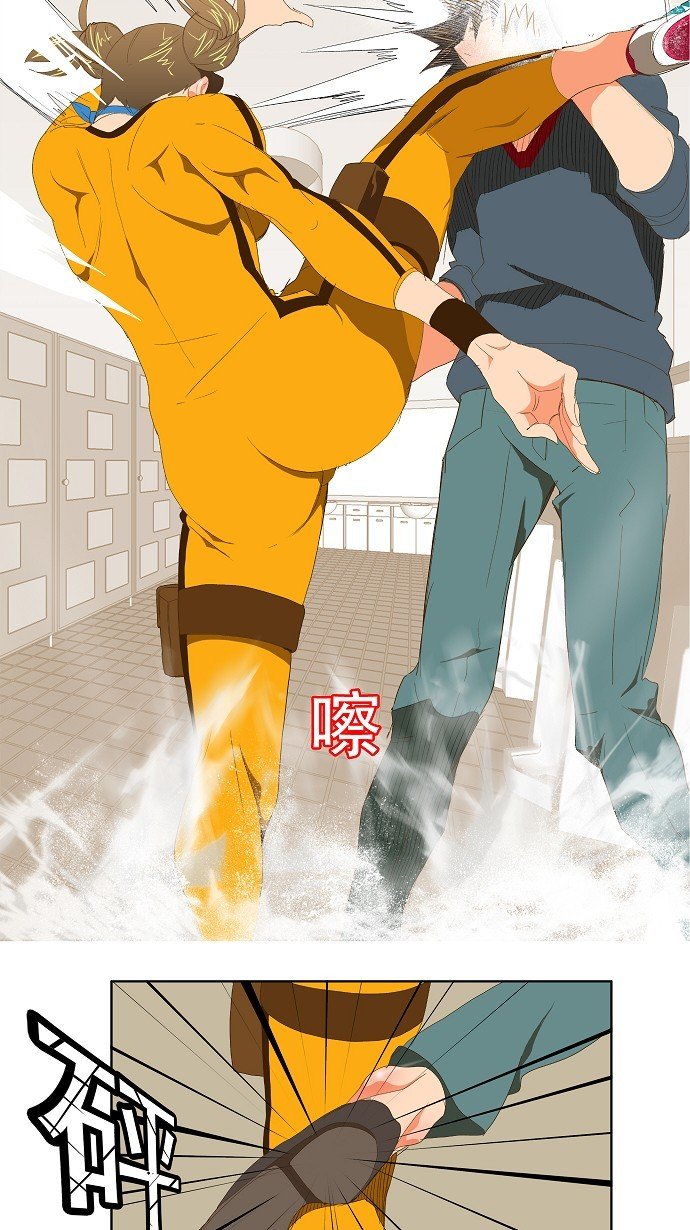 第72话