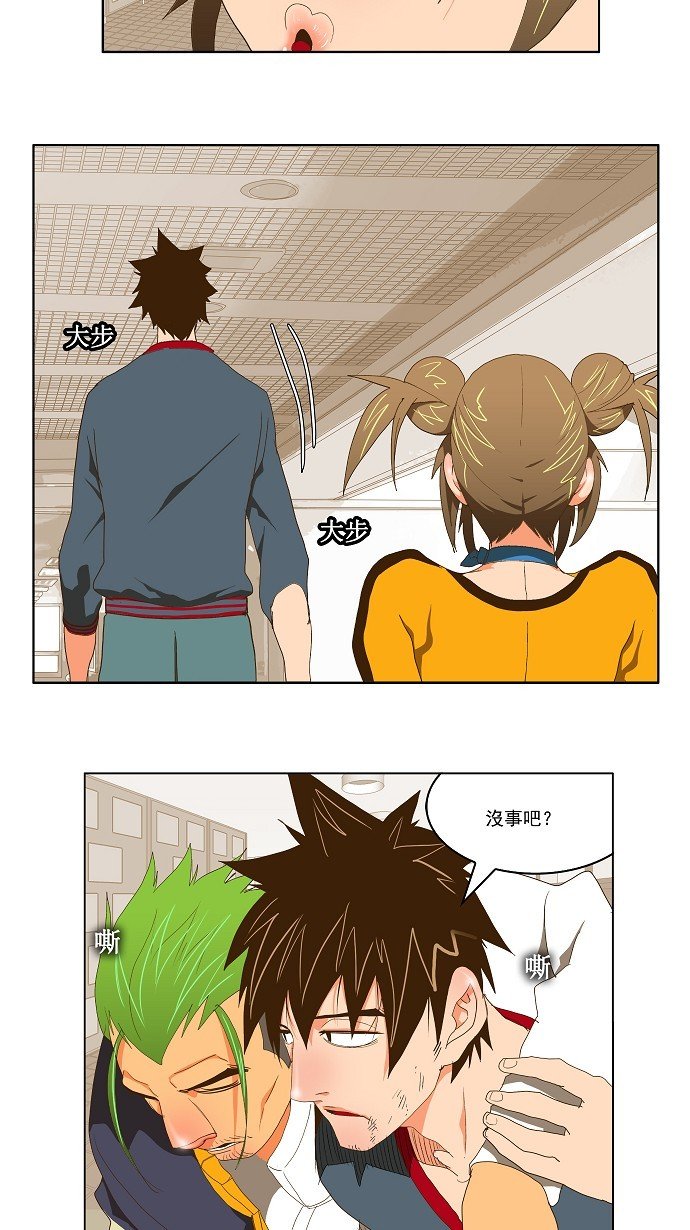第72话