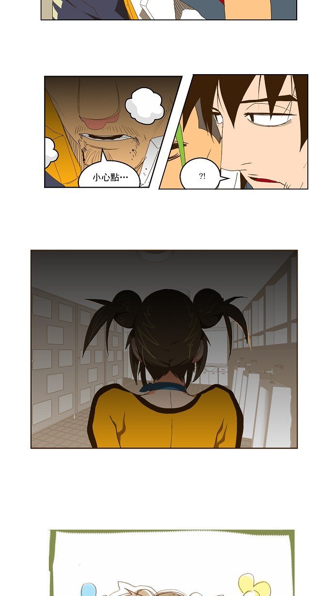 第72话