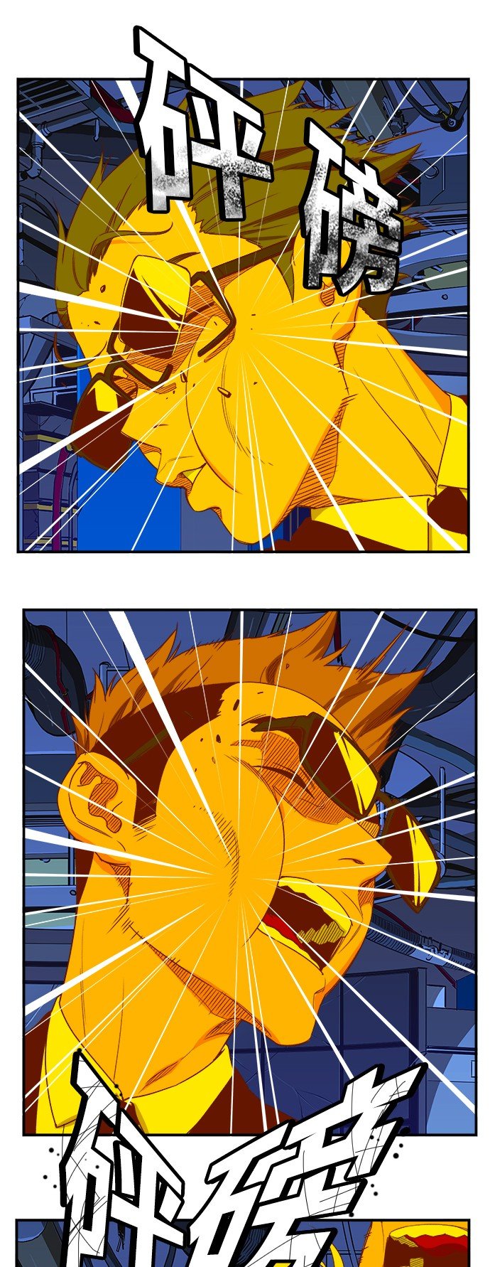 第369话