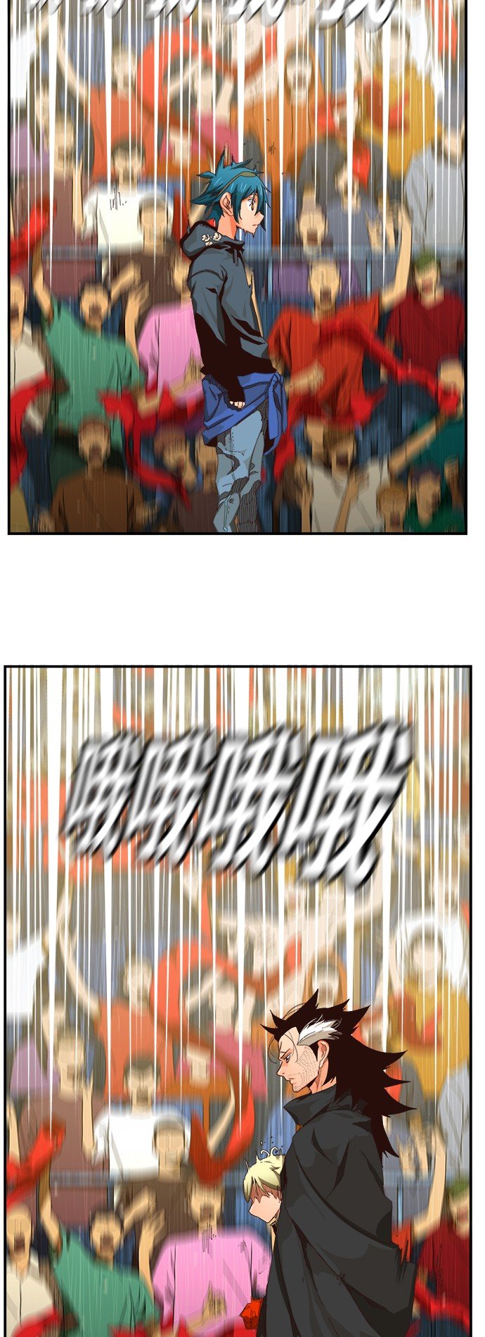 第369话