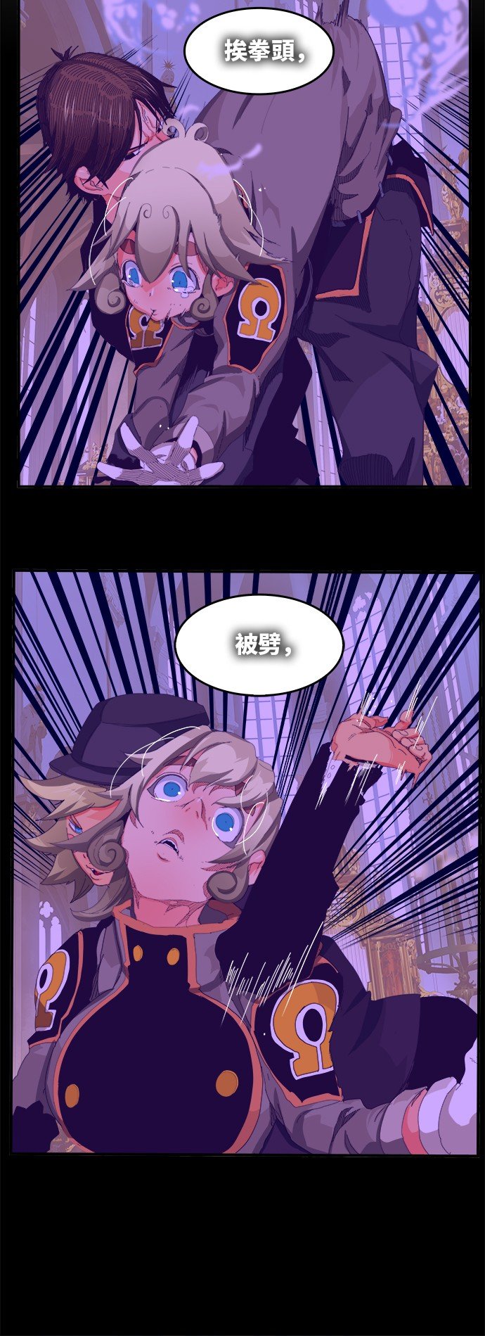 第369话