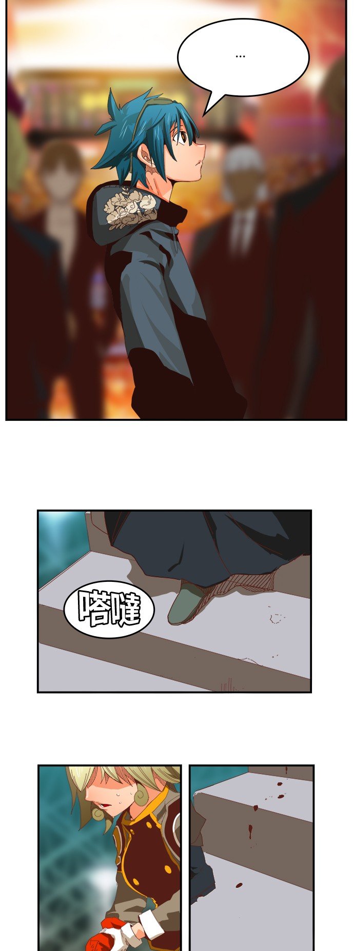 第369话