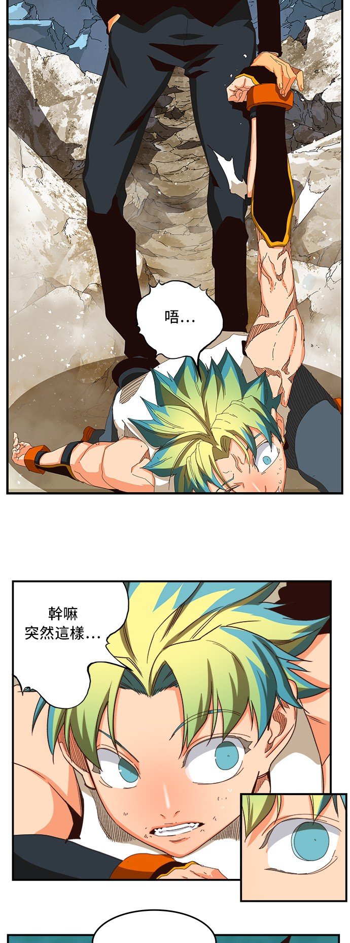 第369话