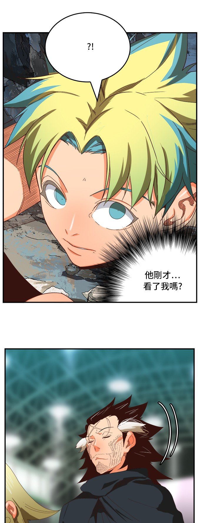 第369话