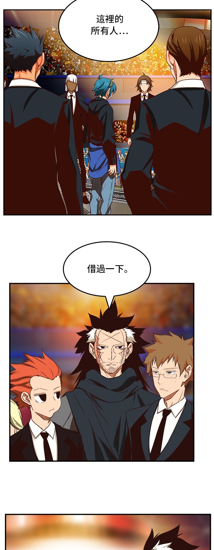 第369话