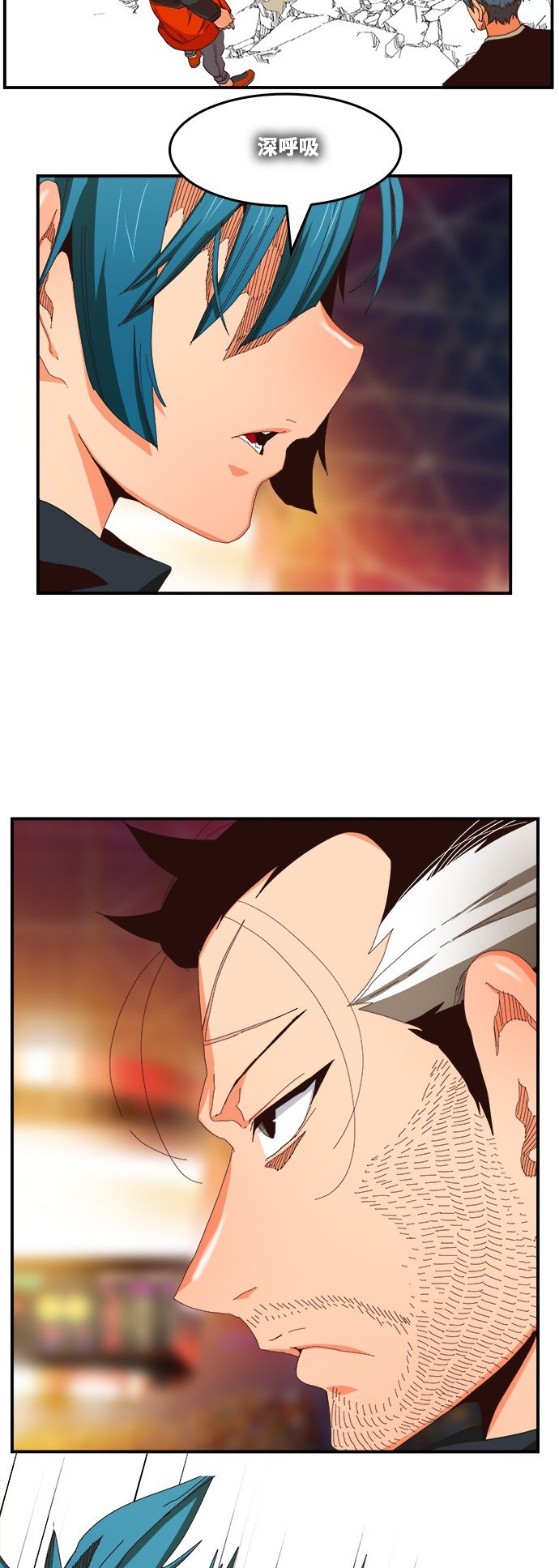 第369话
