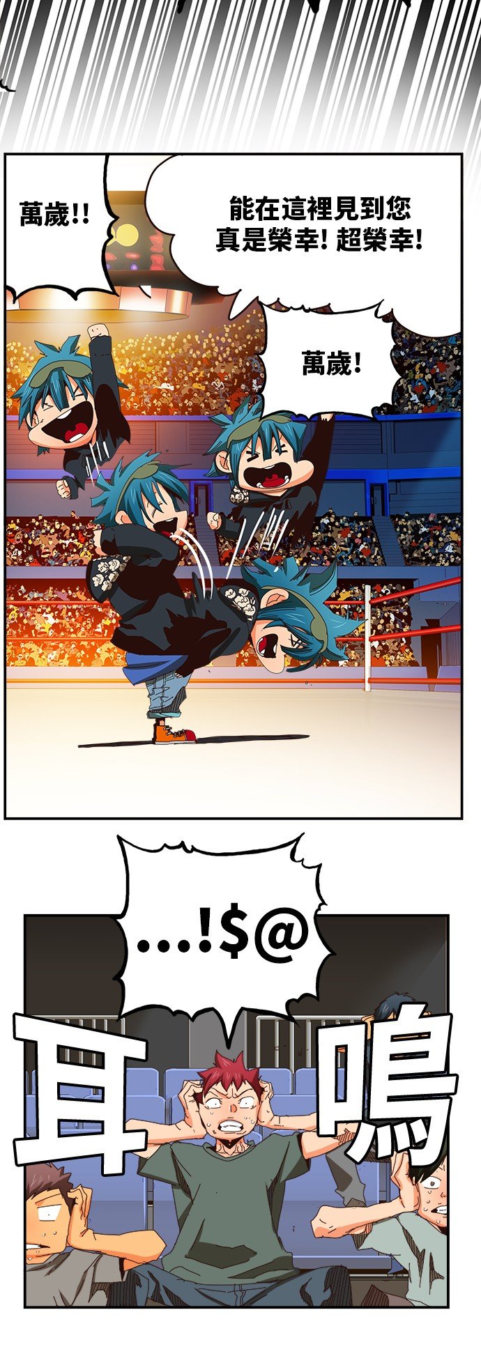 第369话