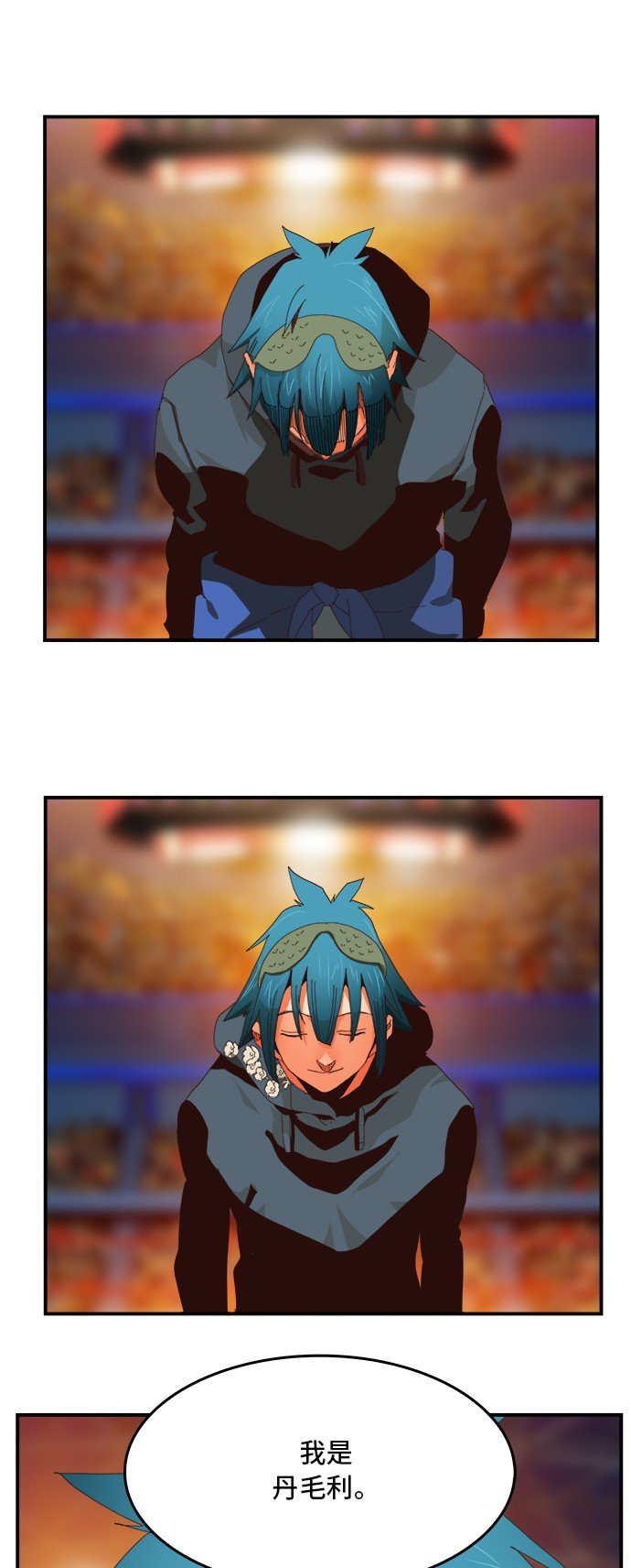 第369话