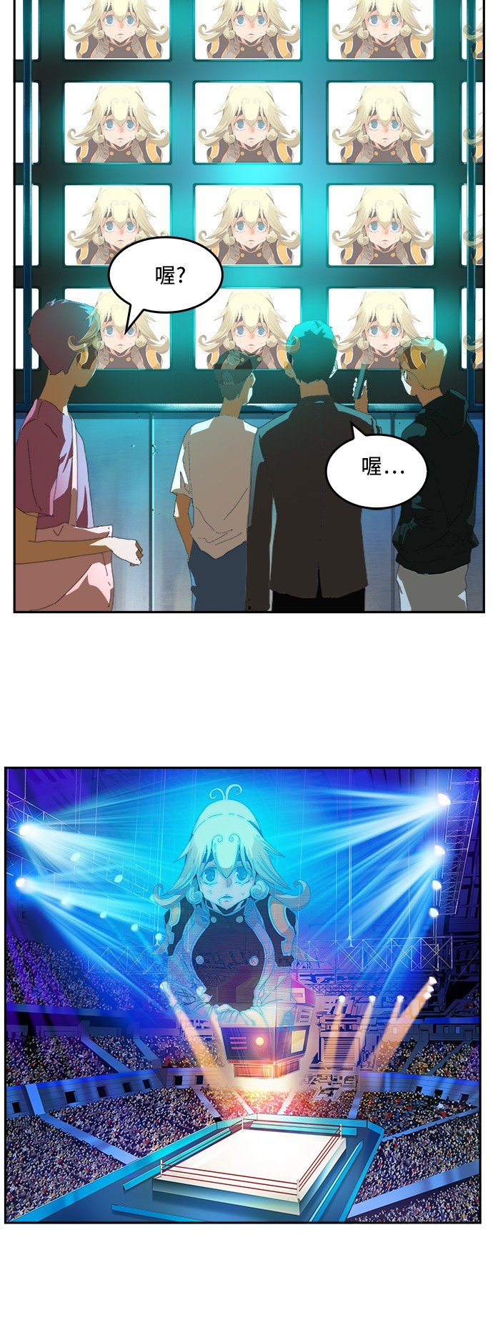 第369话