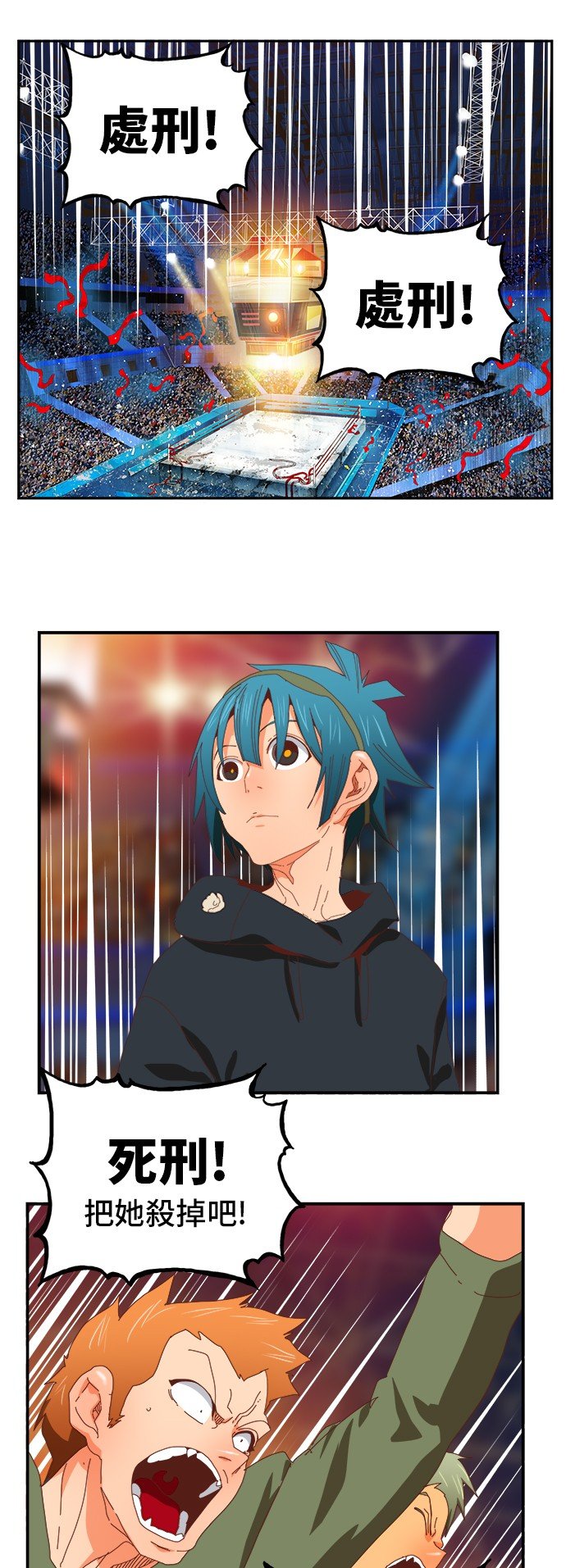 第369话