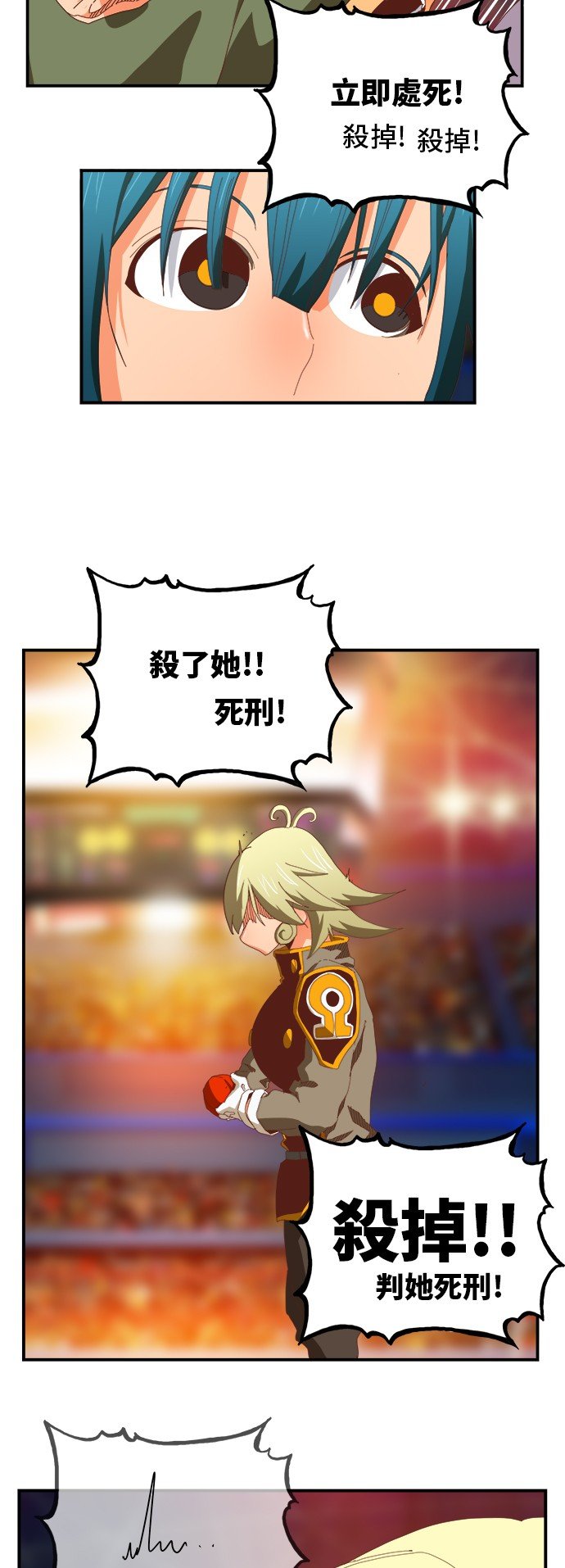 第369话