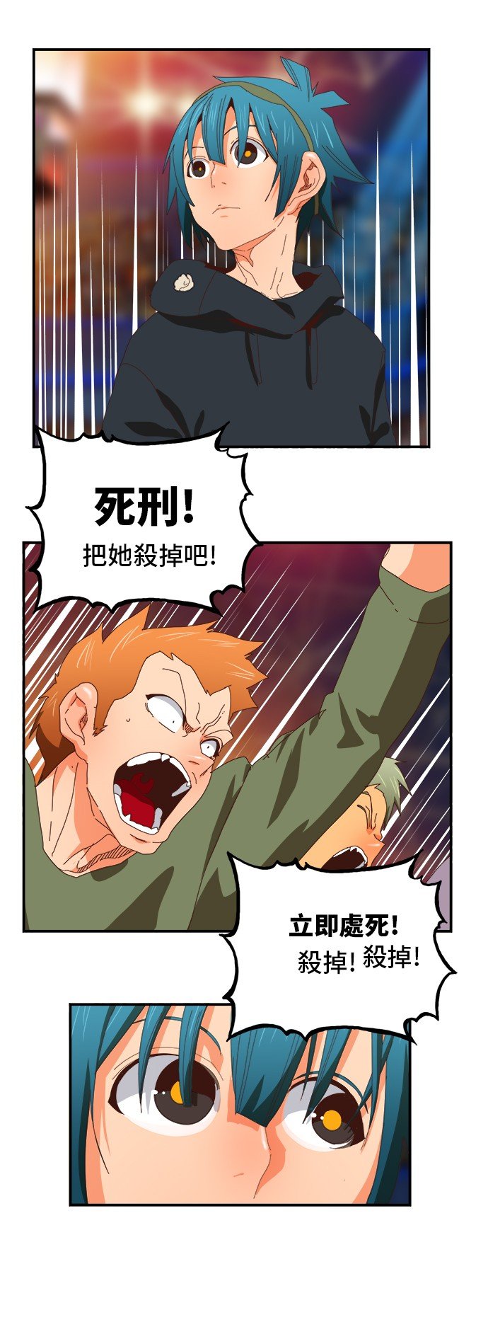 第370话