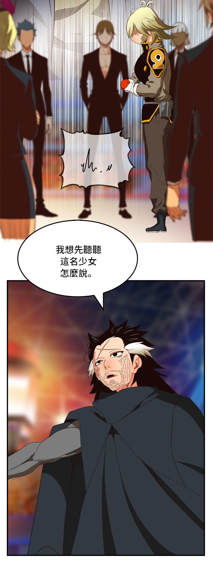 第370话