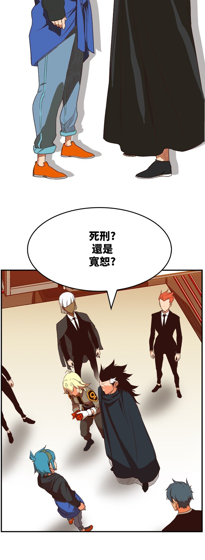 第370话