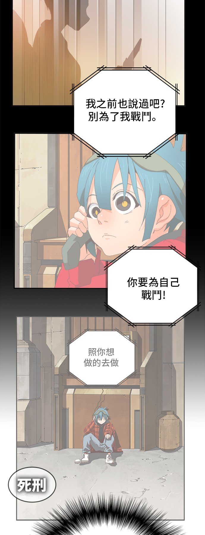 第370话