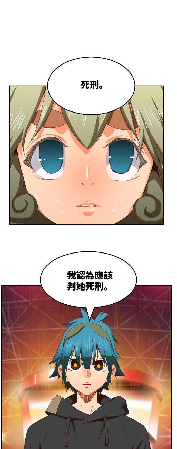 第370话