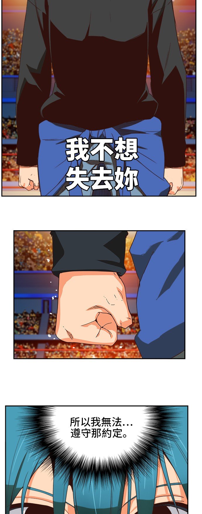 第370话