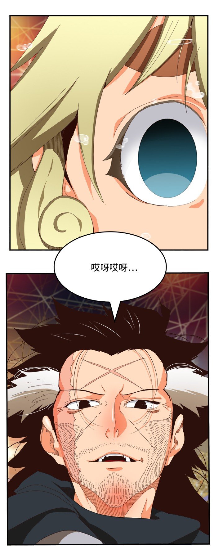 第370话