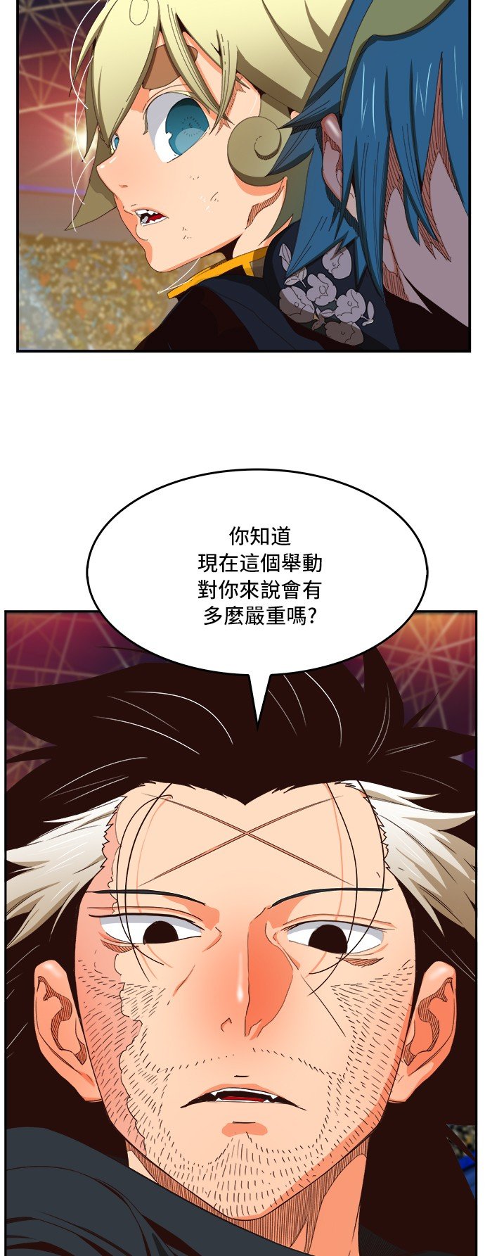 第370话