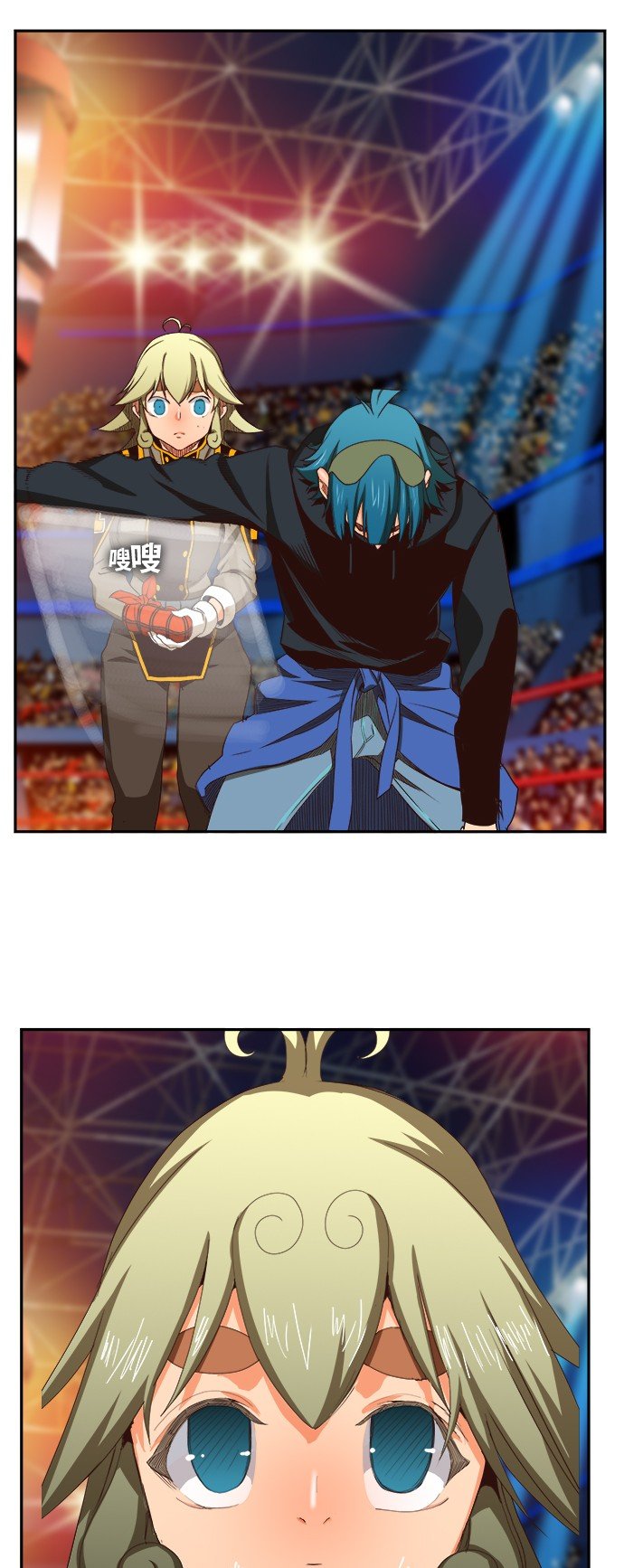 第370话