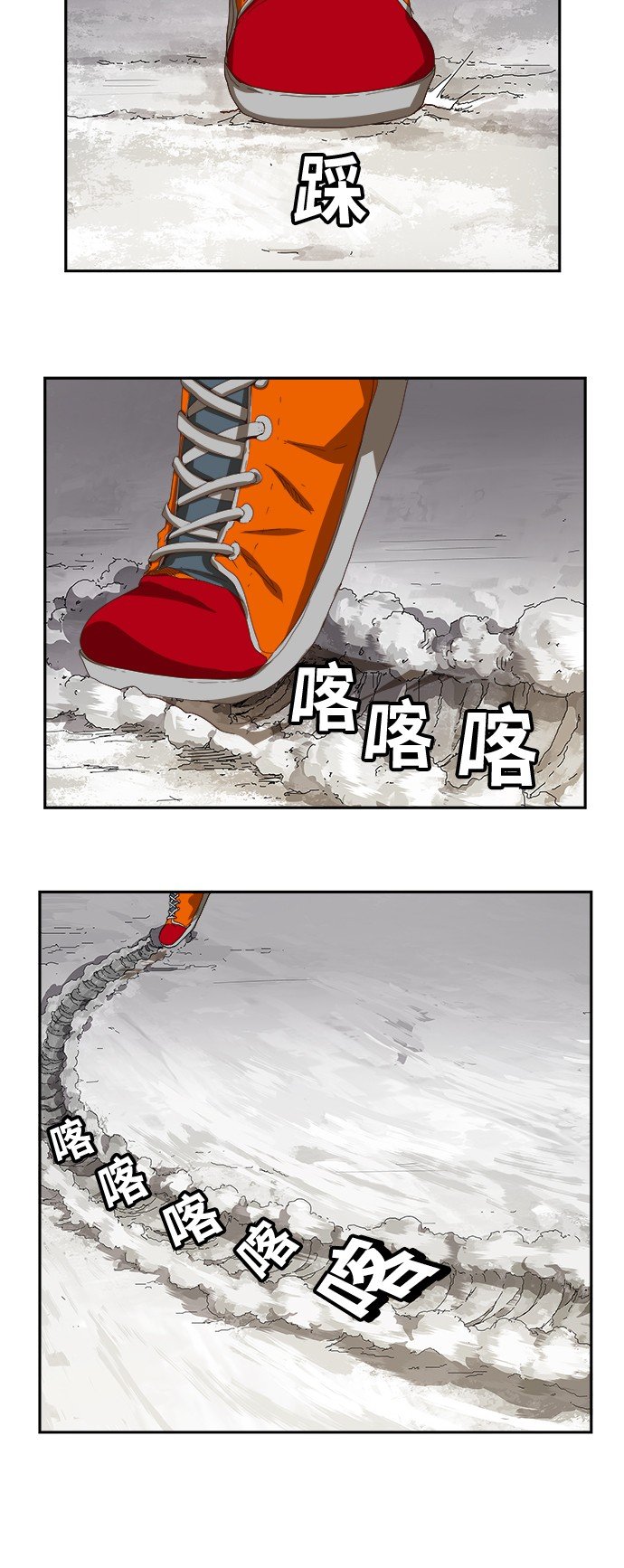 第370话