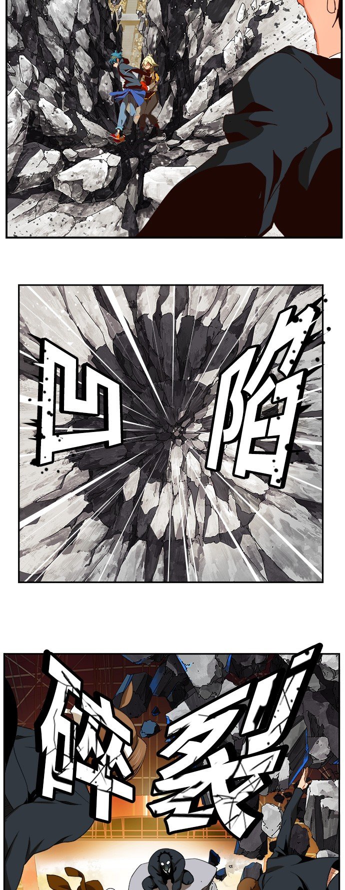 第371话