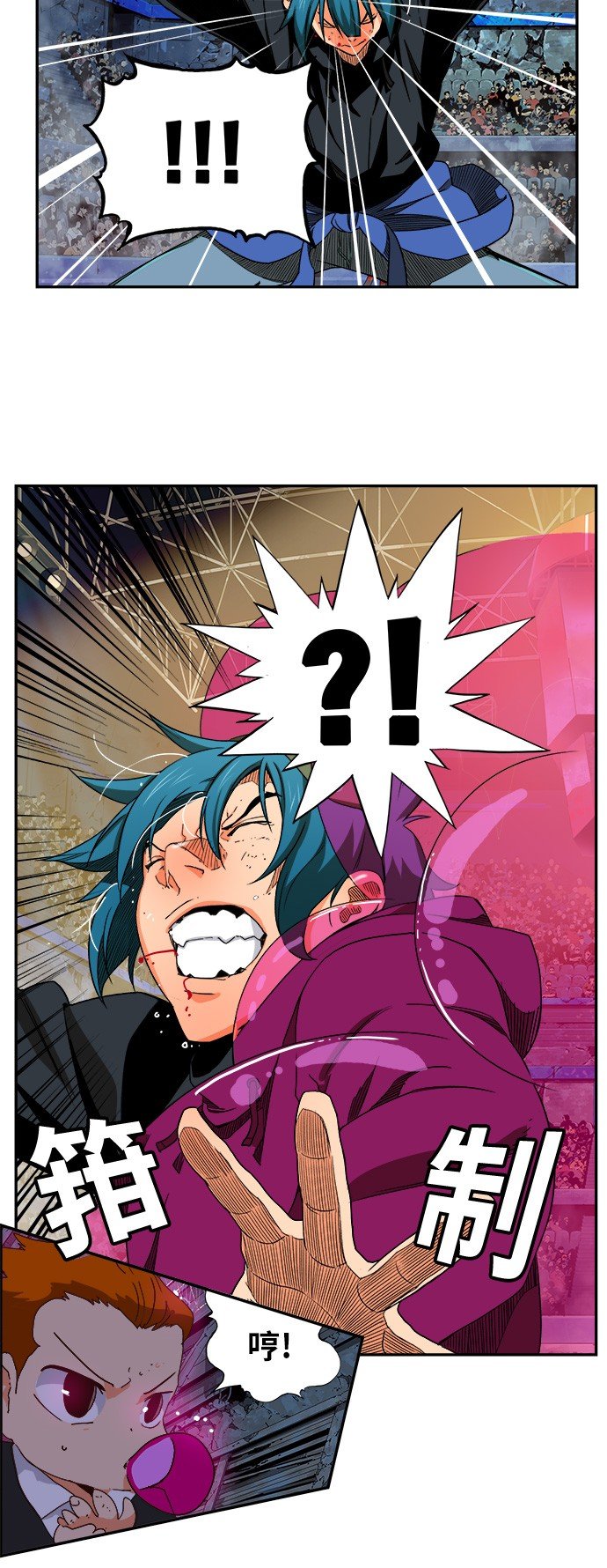 第371话