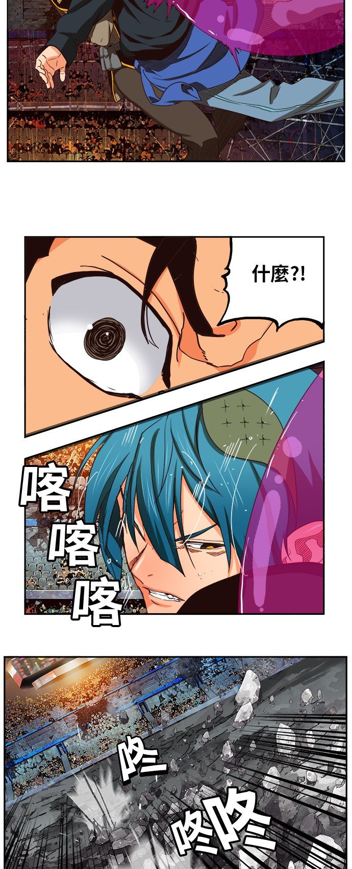 第371话
