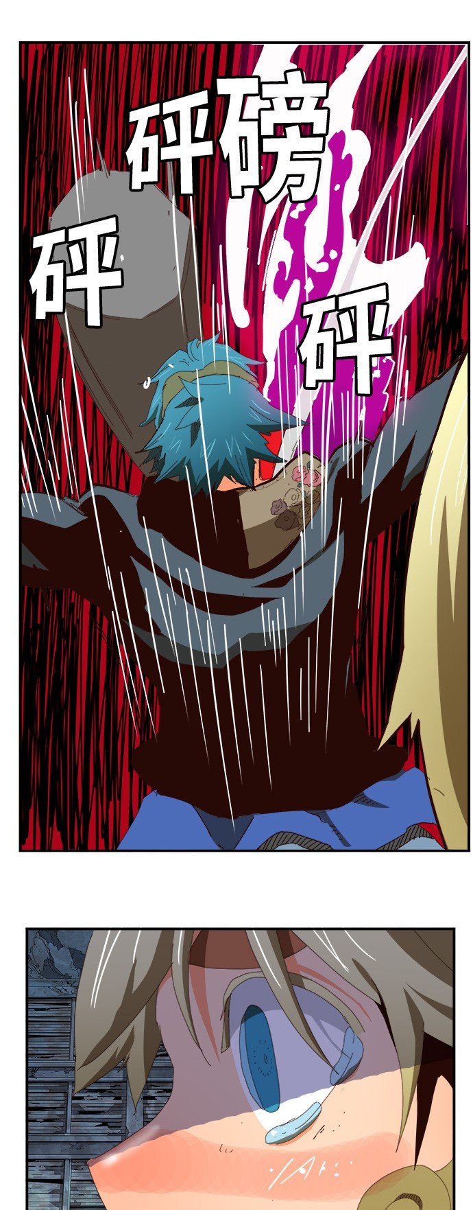 第371话