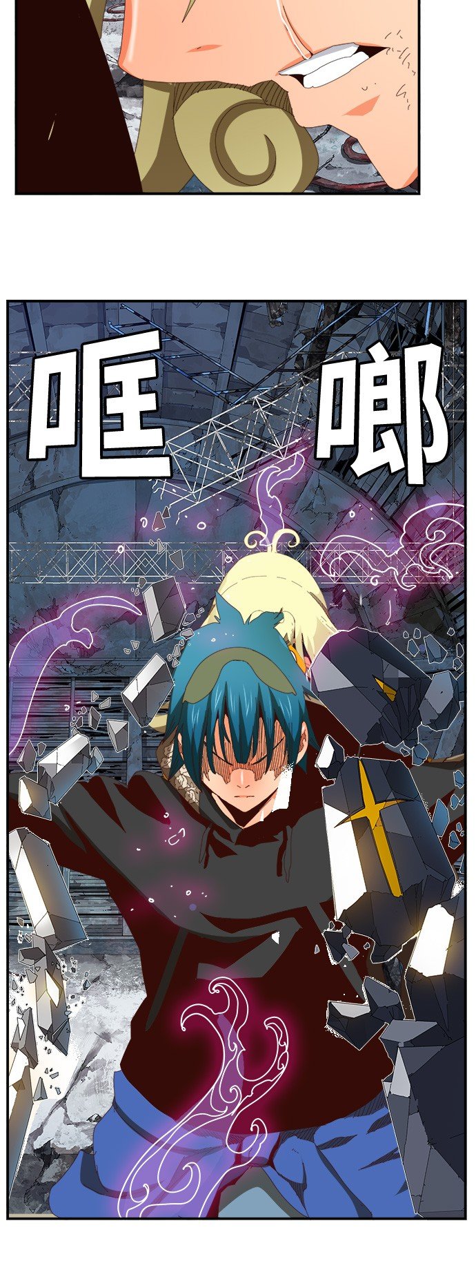 第371话