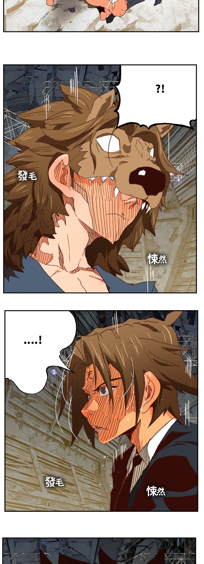 第372话