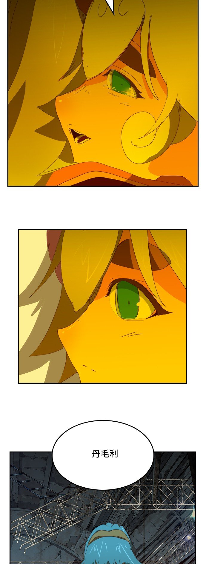 第372话