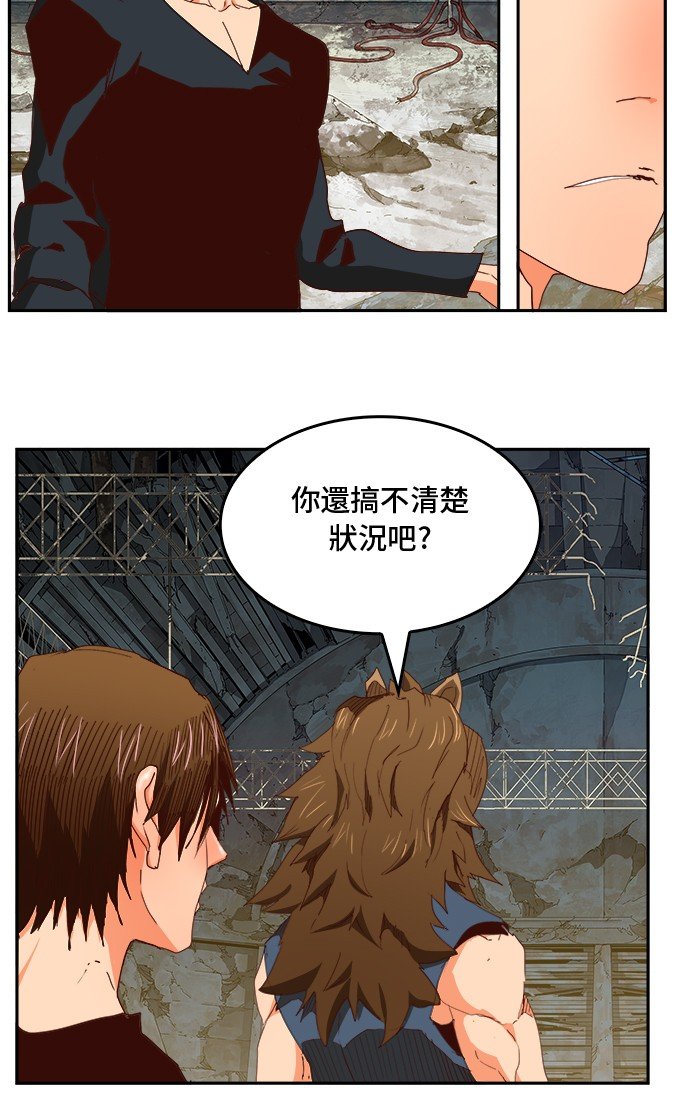 第372话