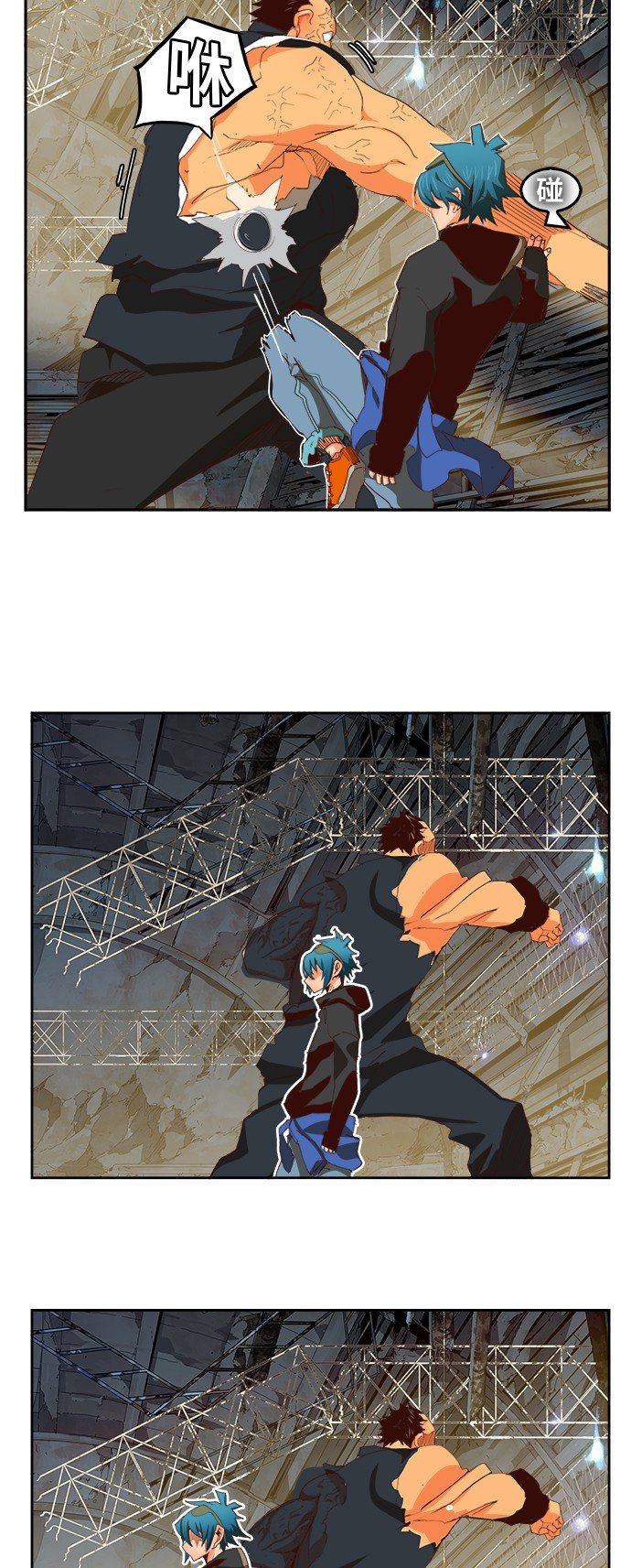 第372话