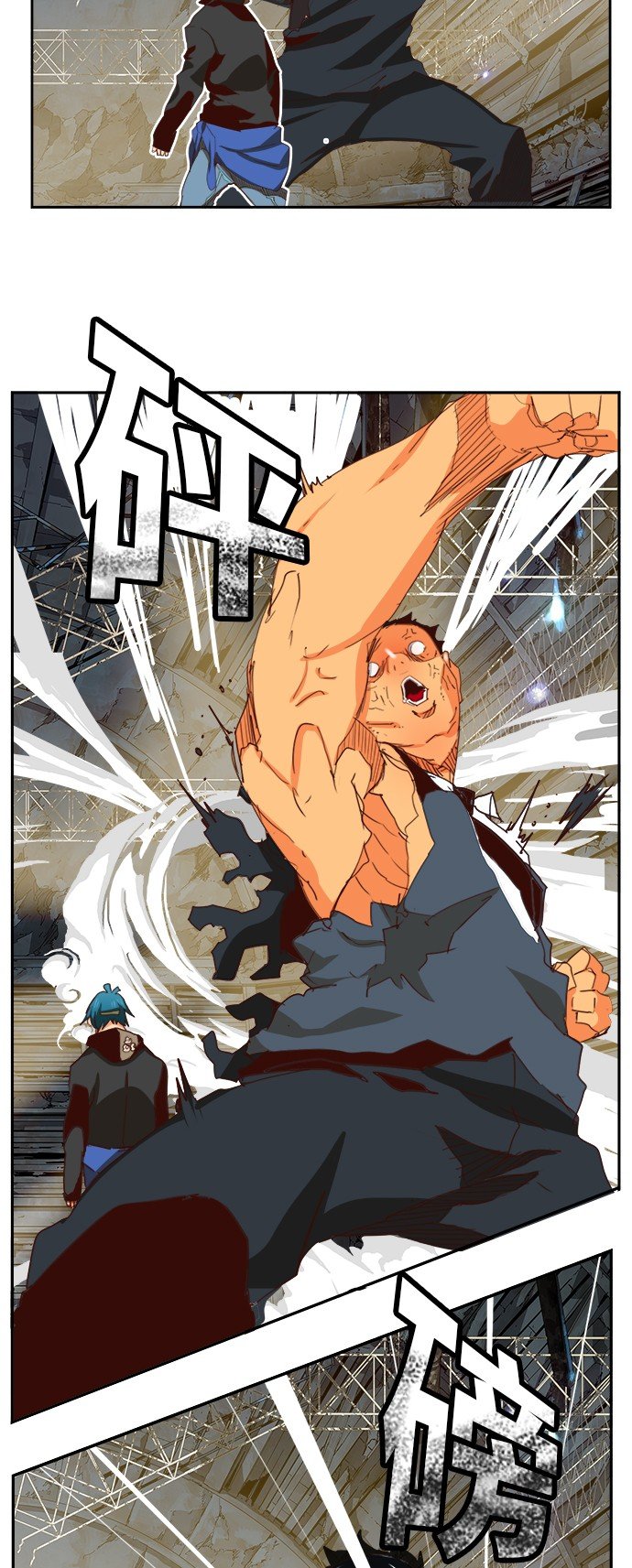 第372话