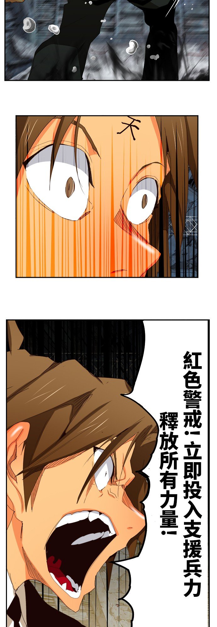 第372话